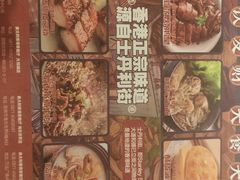 -食大利香港茶餐厅(南亚风情第一城店)