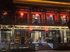 -小白鲨工夫潮膳(曲江店)