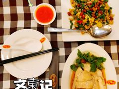 -文东记(马里士他路)