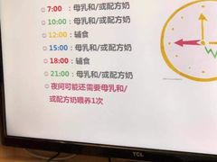-西安市人民医院(大差市院区)
