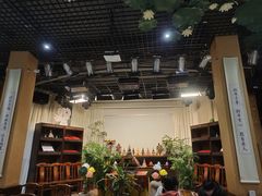 -福慧慈缘素食餐厅(王府井店)