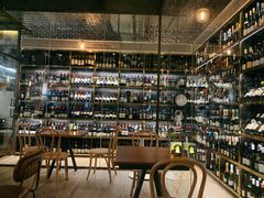 -Wine Universe 宇宙酒馆