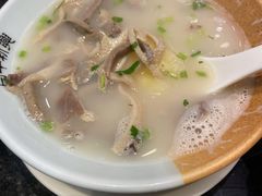 风味羊杂汤-新兴·金羊座·粤菜点心(乐峰店)
