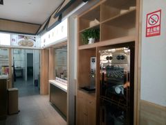 -谷连天八宝粥家常菜(正定店)