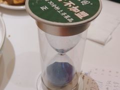 -紫光园(马桥店)