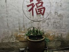 -乾州古城