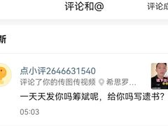 -约翰·菲茨杰拉德·肯尼迪国际机场