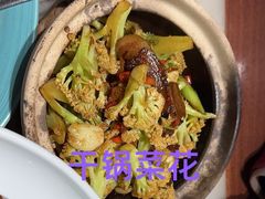 -鸭匠食府·挂炉烤鸭·新京菜(阜成路店)