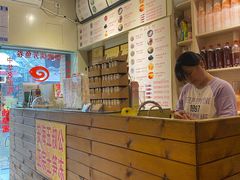 -安海五叔公土笋冻(西街店)