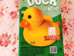 -大桥道食品商店(咸阳路店)