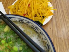 -有礼有面(知春路店)