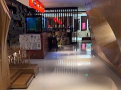 -西村日本料理(香格里拉饭店)