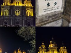 -王府井天主教堂