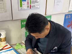 -大明眼镜(方庄店)