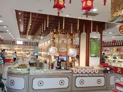 -北京稻香村(第三店)