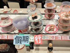 -新一番三文鱼寿司(大东海店)