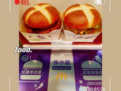 -麦当劳(广州南站店)