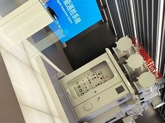 -联想未来中心