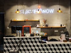-CHICKEN NOW韩式炸鸡&啤酒