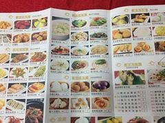 -鼎珑点心仔(燕塘店)