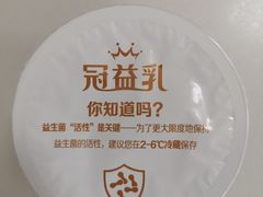 -沃尔玛购物广场(仓山万达店)