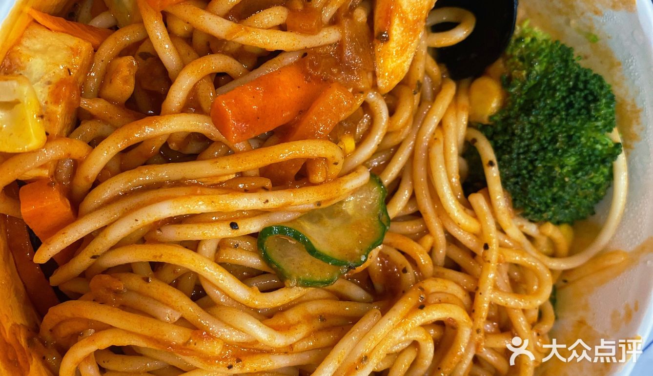 番茄肉酱意面🍝你怎么这么好吃