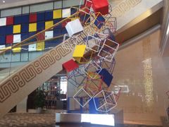 -苏州西交利物浦大学国际会议中心