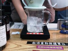 -无牌咖啡&酒馆