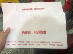 -華叔茶記