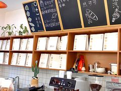 -0+1·手作面包(新北店)