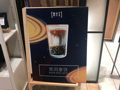 -代数学家algebraist(诚品店)
