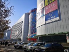 -盒马鲜生(和谐广场店)