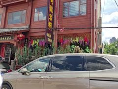 -黄崖洞文化旅游区