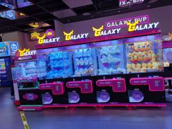 -龙小湖探索乐园 Little Hoo Galaxy(龙湖重庆金沙天街店)