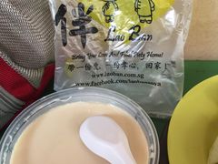 -老伴豆花(麦士威熟食中心店)