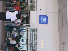 -兰湘子·湘菜小炒(长安万科广场店)