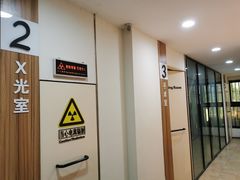 -御宝贝24h宠物医院·转诊中心·CT核磁血透中心(厦门总院)