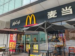 -麦当劳(虹口星荟中心店)