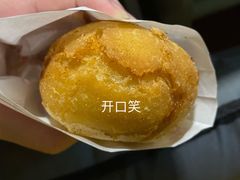 -煎意浓·吴记煎包(交通路店)