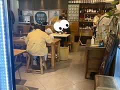 -Brut Eatery悦璞食堂(愚园路店)
