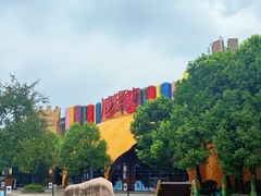 -南京银杏湖乐园