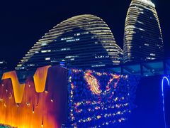 景观位-大隐·成都火锅Bistro(合生麒麟新天地店)