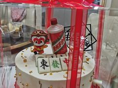 -YC工作室蛋糕定制