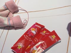 -豪享来(我格广场店)