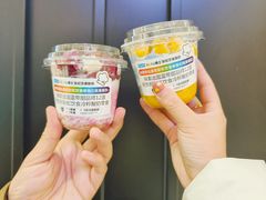 -合景·悠方(成都店)