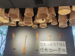 -佬太公海鸭·海鲜大排档(上海总店)