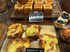 -Briant石窑面包(丰盛里店)
