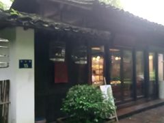 -法云安缦酒店
