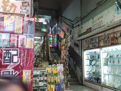 -新记餐厅(香槟大厦店)