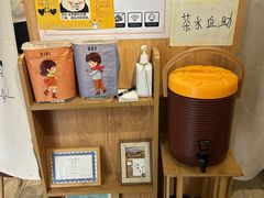-独食火锅·半米屋台(望平街店)